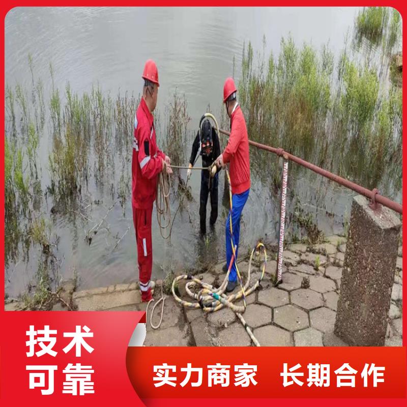 潜水员服务公司_水下作业公司价格美丽
