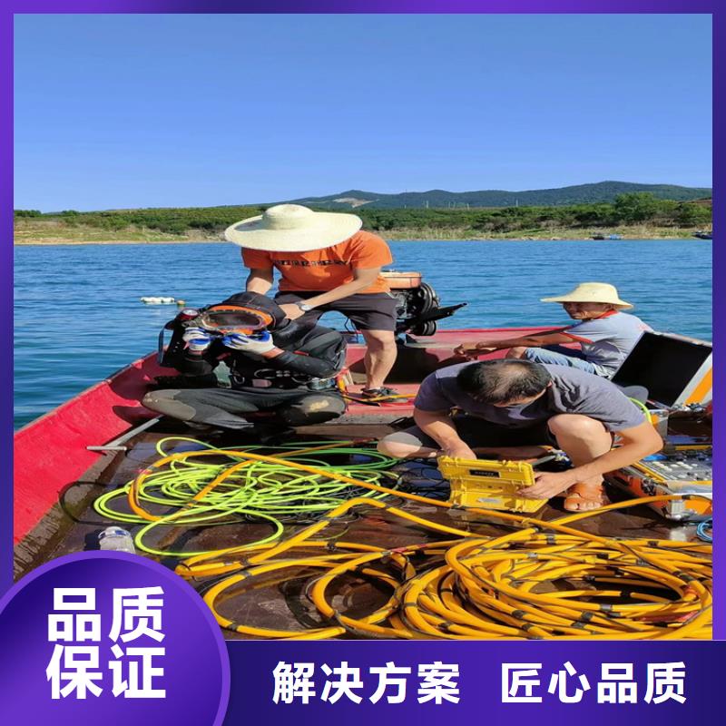 潜水员服务公司水下焊接公司先进的技术