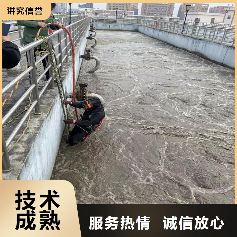 水鬼施工服务公司-本地潜水2025