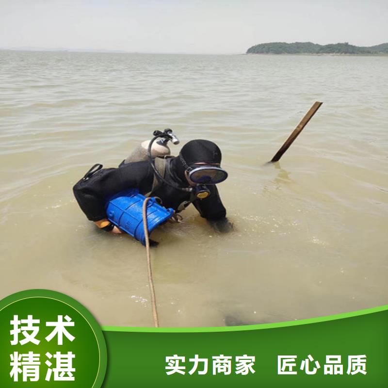 水下封堵公司-承接水下服务