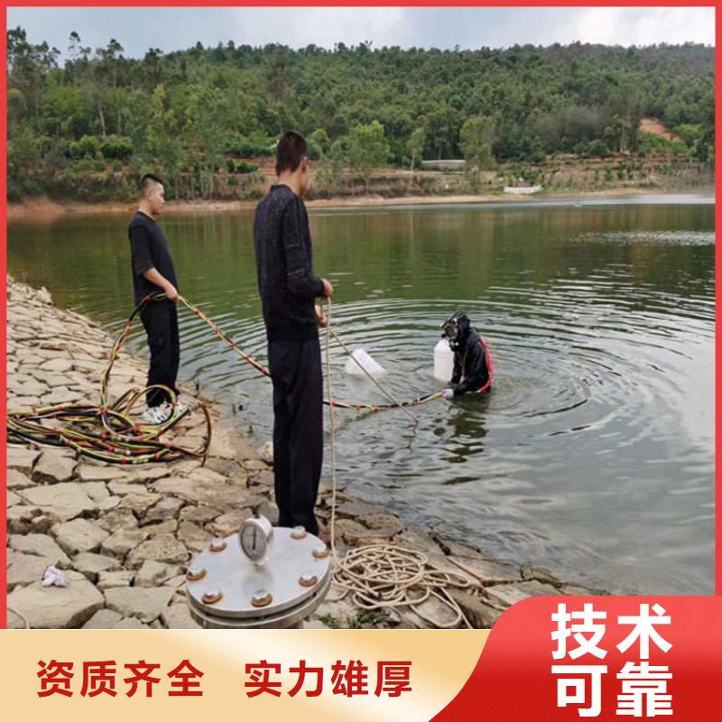 潜水员服务公司水下打捞队专业