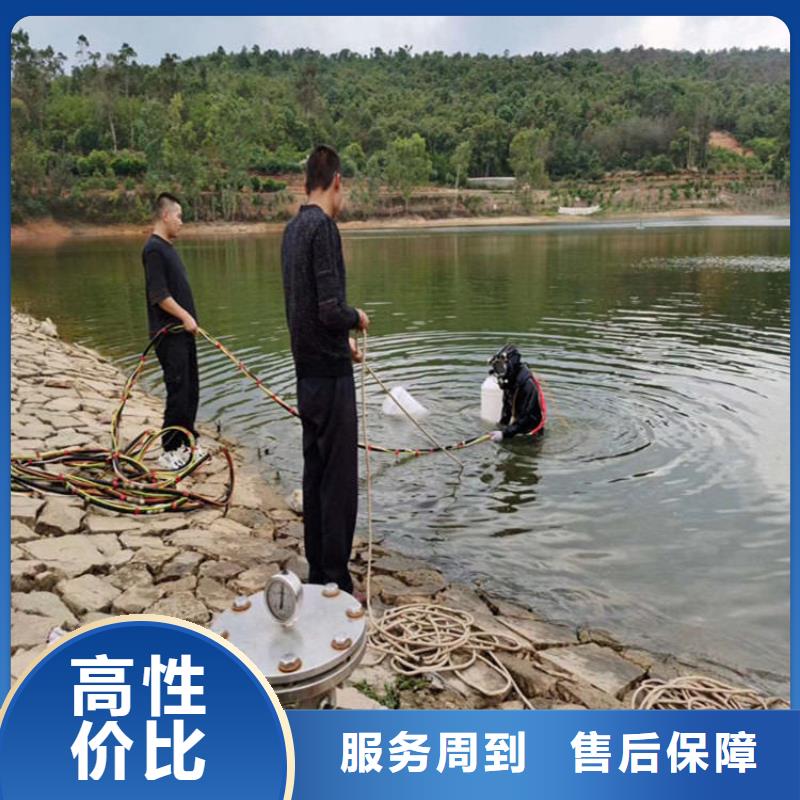 潜水员服务公司_管道气囊封堵公司信誉保证