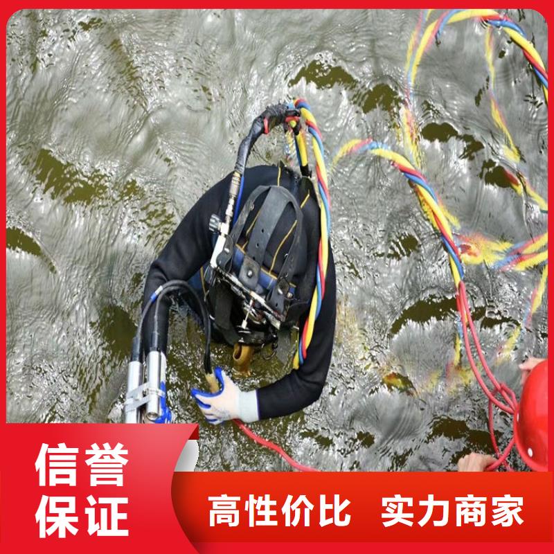 潜水打捞服务公司