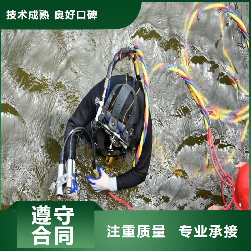 潜水员经验丰富