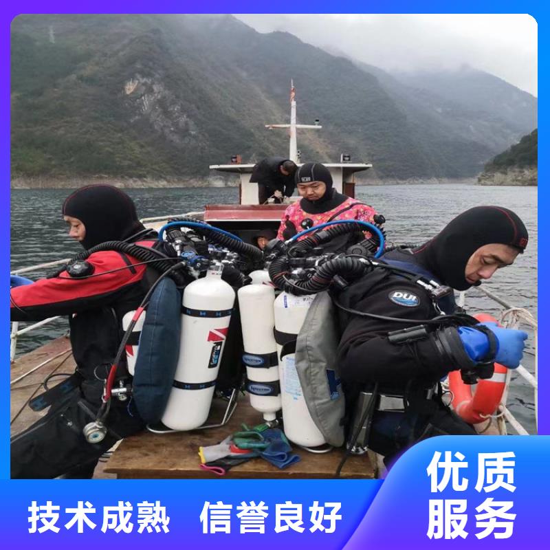 水下打捞公司经验丰富