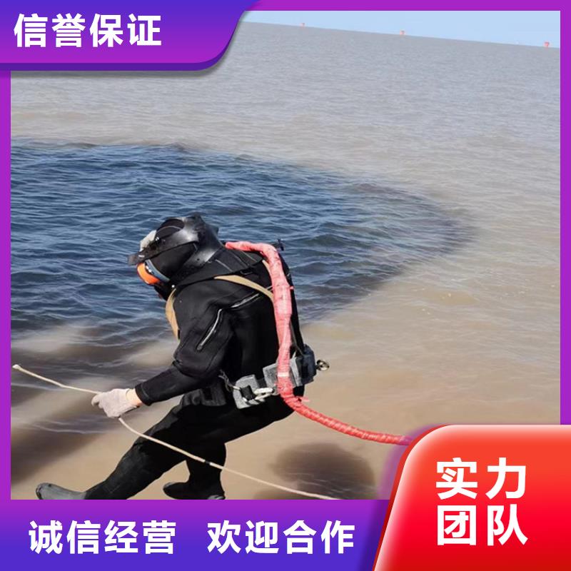 水下封堵费用是多少