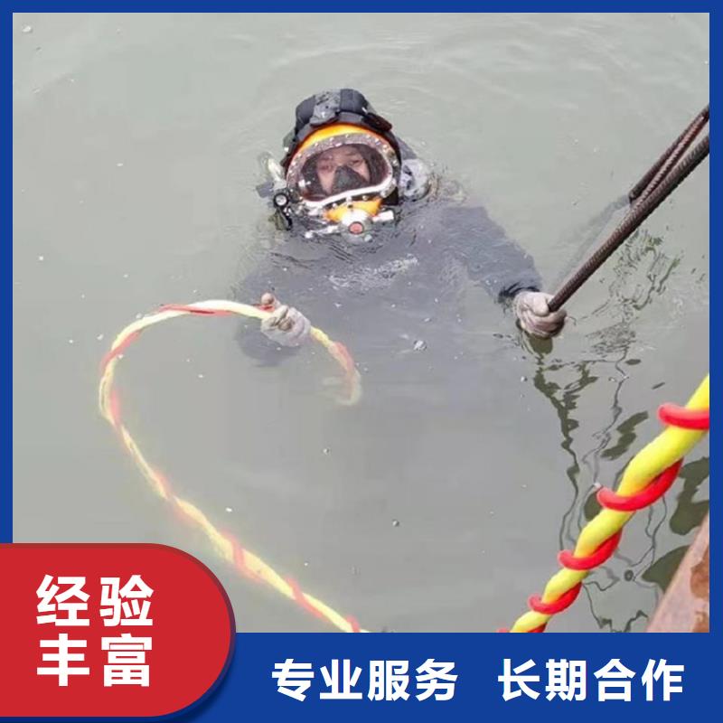 水下封堵公司-随时为您服务