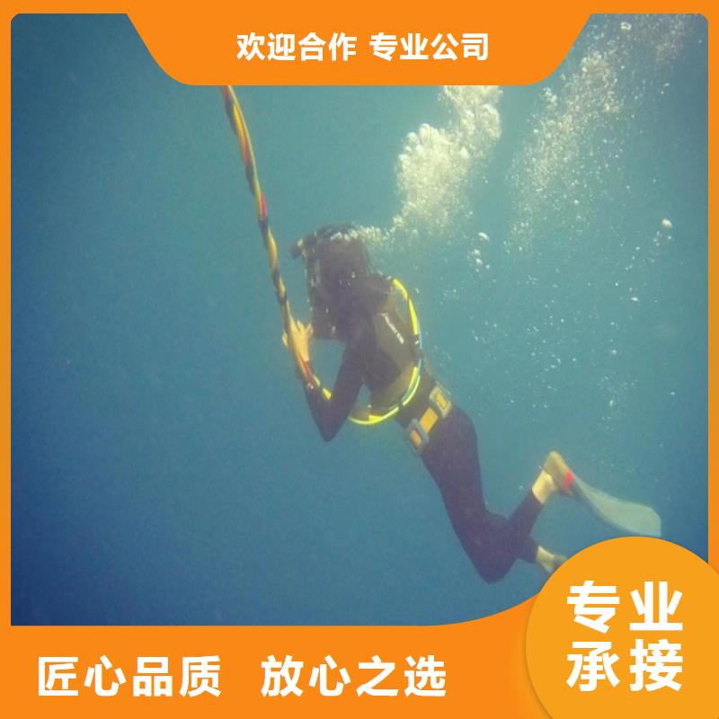 水下打捞公司20年经验