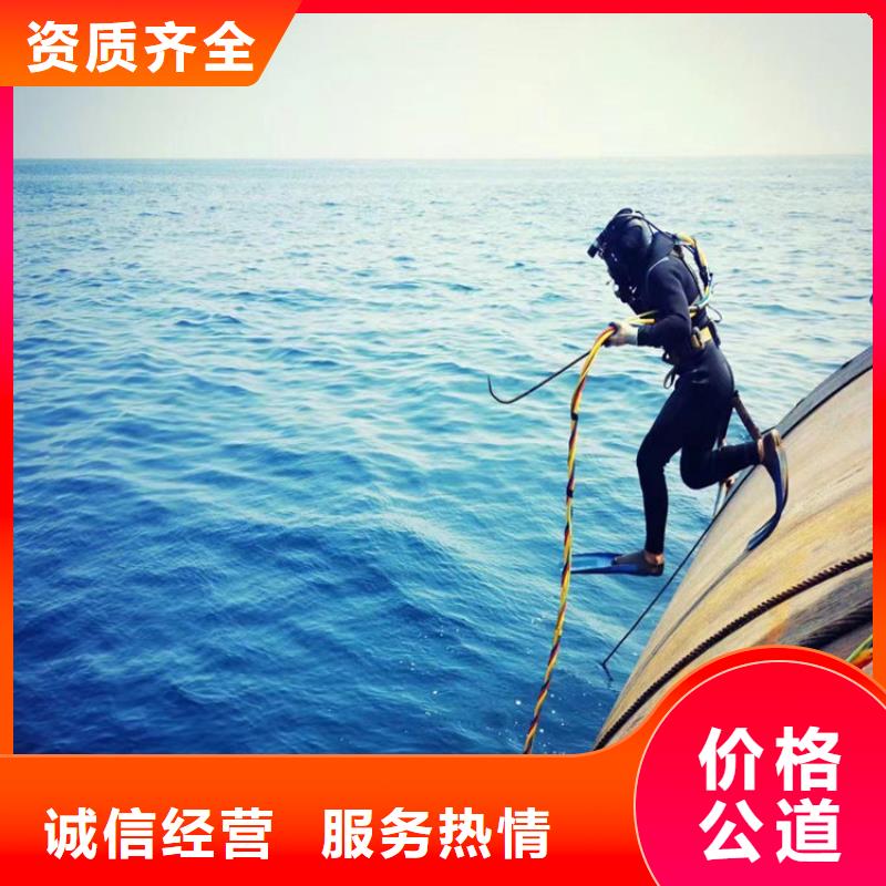 气囊封堵费用是多少