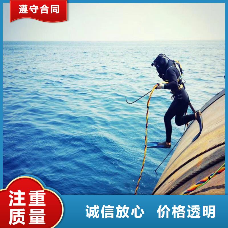 打捞钻头服务公司