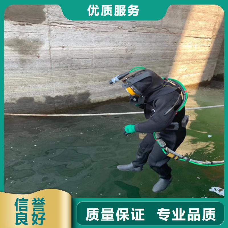 打捞钻头服务公司