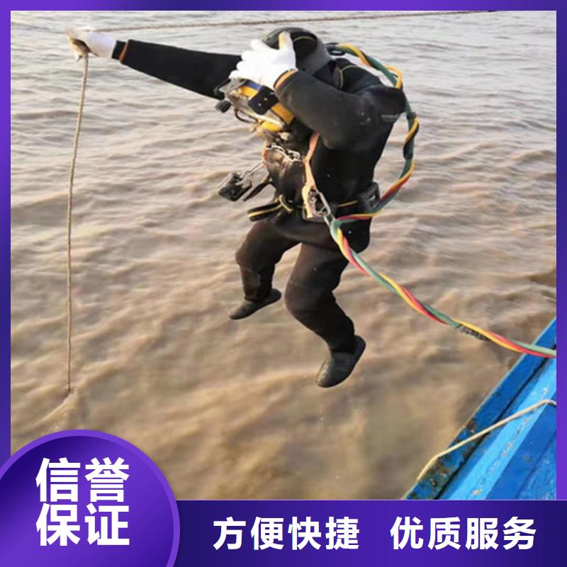 潜水打捞公司20年经验