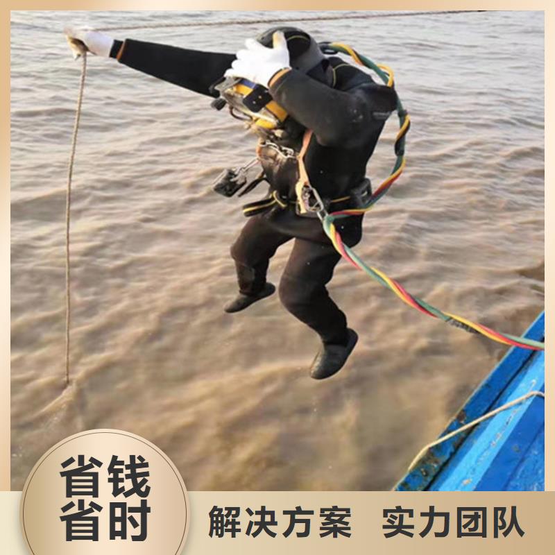 潜水打捞服务公司