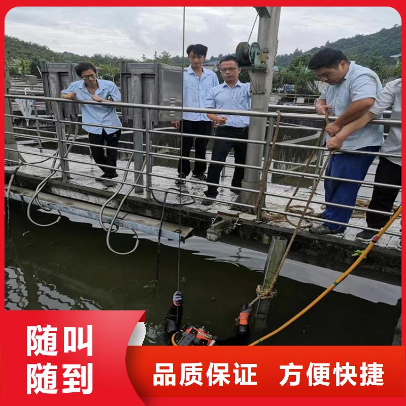 水下混泥土切割20年经验