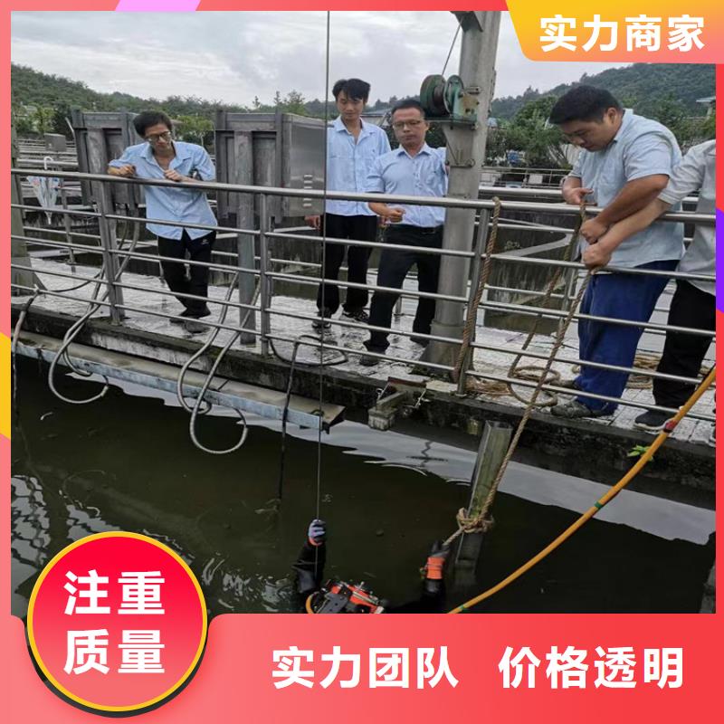水下打捞公司更专业更放心