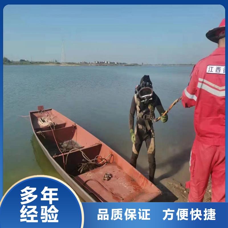 水下切割欢迎来电