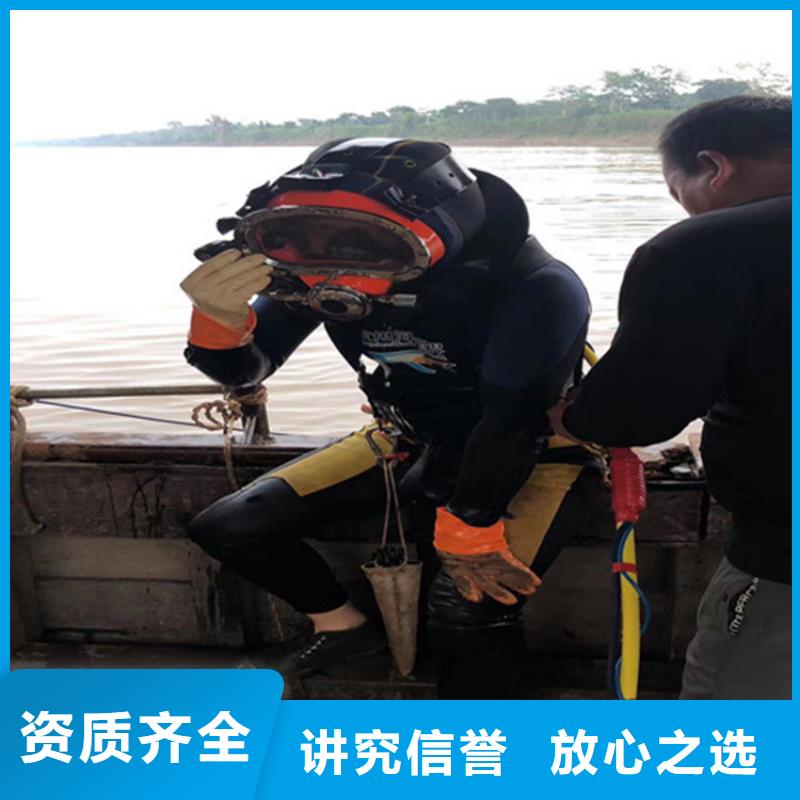打捞钻头更专业更放心