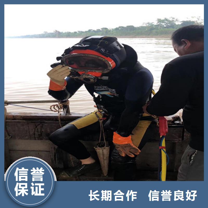 水下清淤免费报价