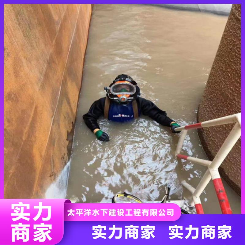 潜水员经验丰富