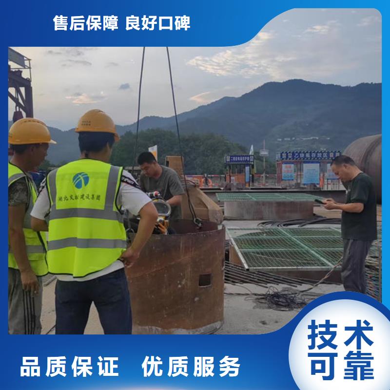 打捞公司专业水下公司