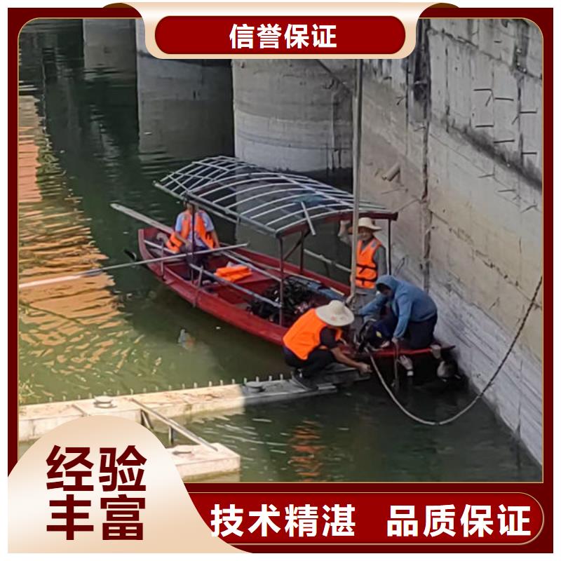 潜水打捞公司费用是多少