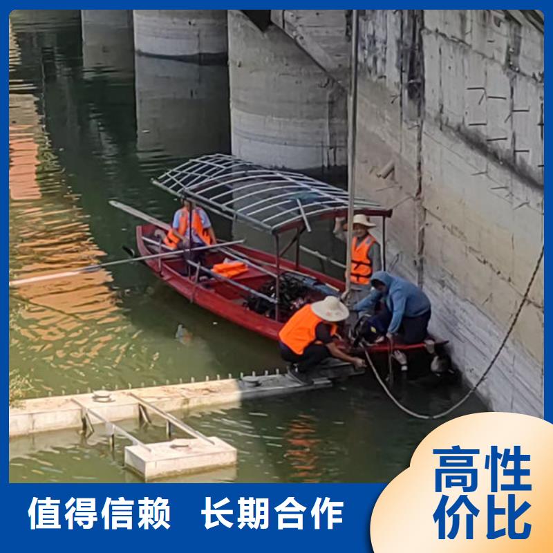 潜水打捞欢迎来电