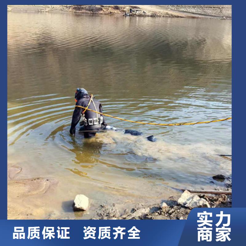 潜水打捞公司经验丰富