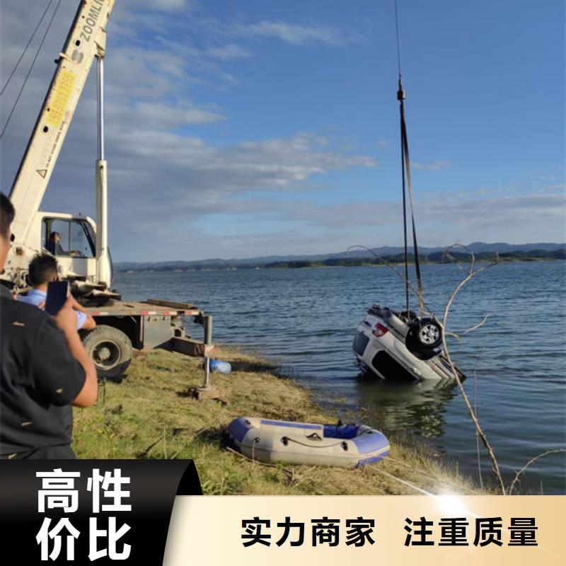 水下打捞公司20年经验