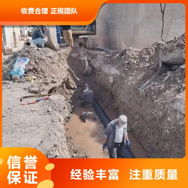 潜水打捞公司专业水下公司