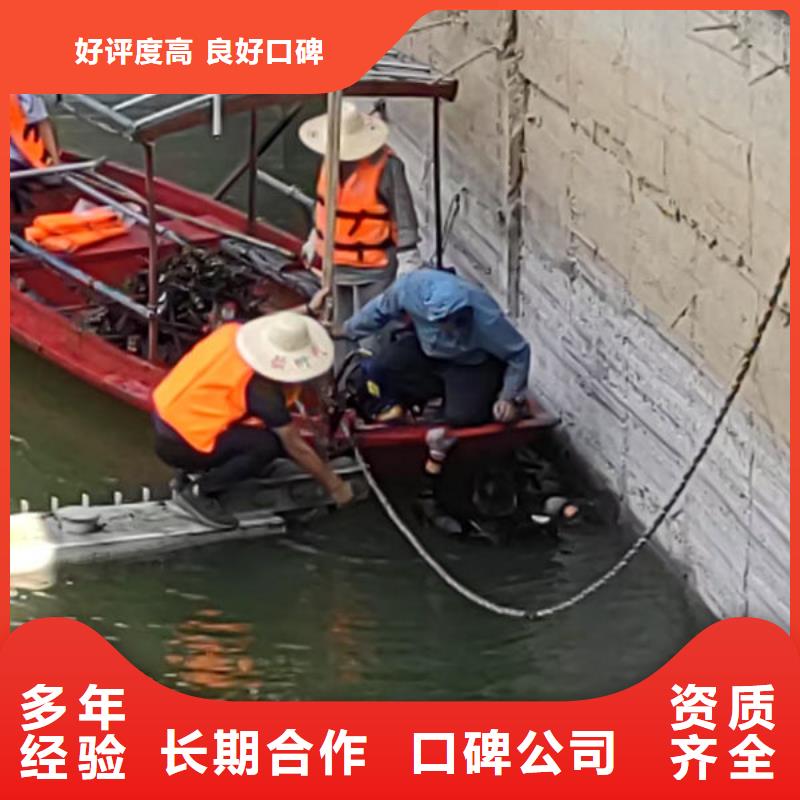水下切割经验丰富