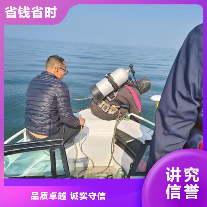 水下安装经验丰富