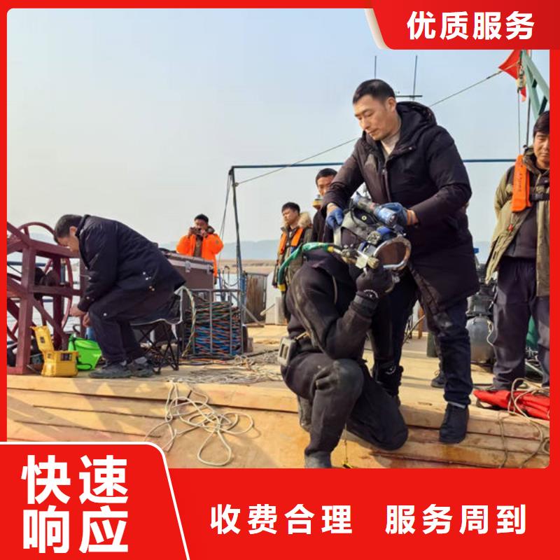 气囊封堵费用是多少