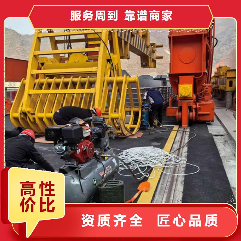 水下混泥土切割经验丰富