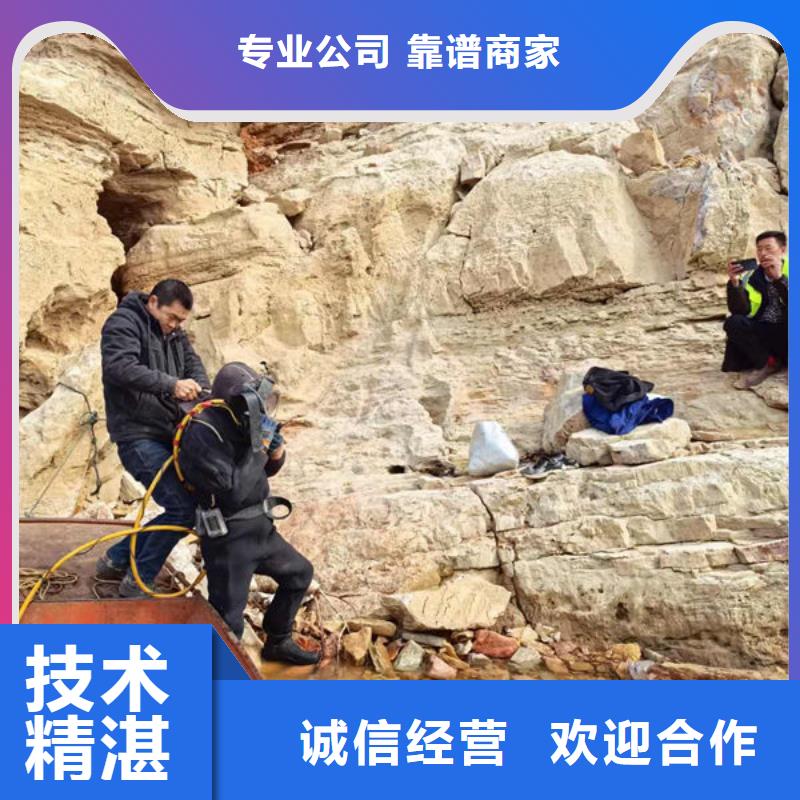潜水打捞公司费用是多少