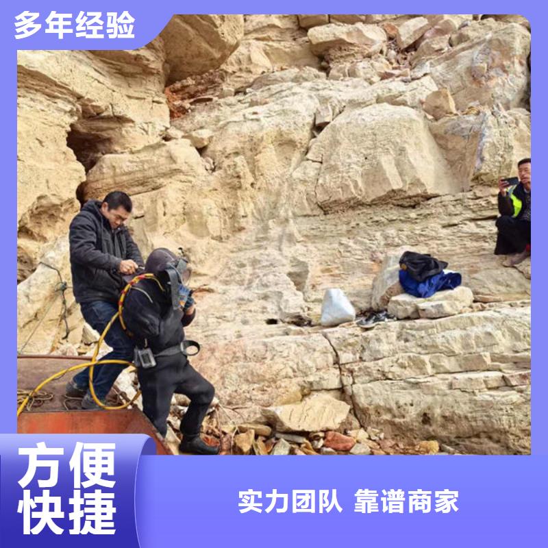 水下封堵当地服务