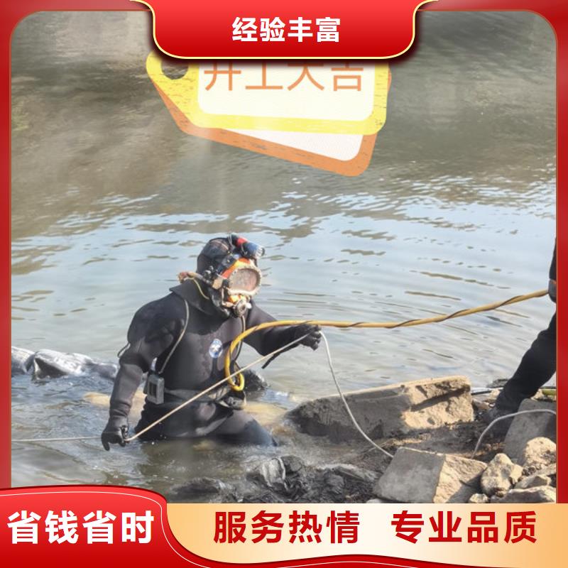 潜水打捞专业水下公司