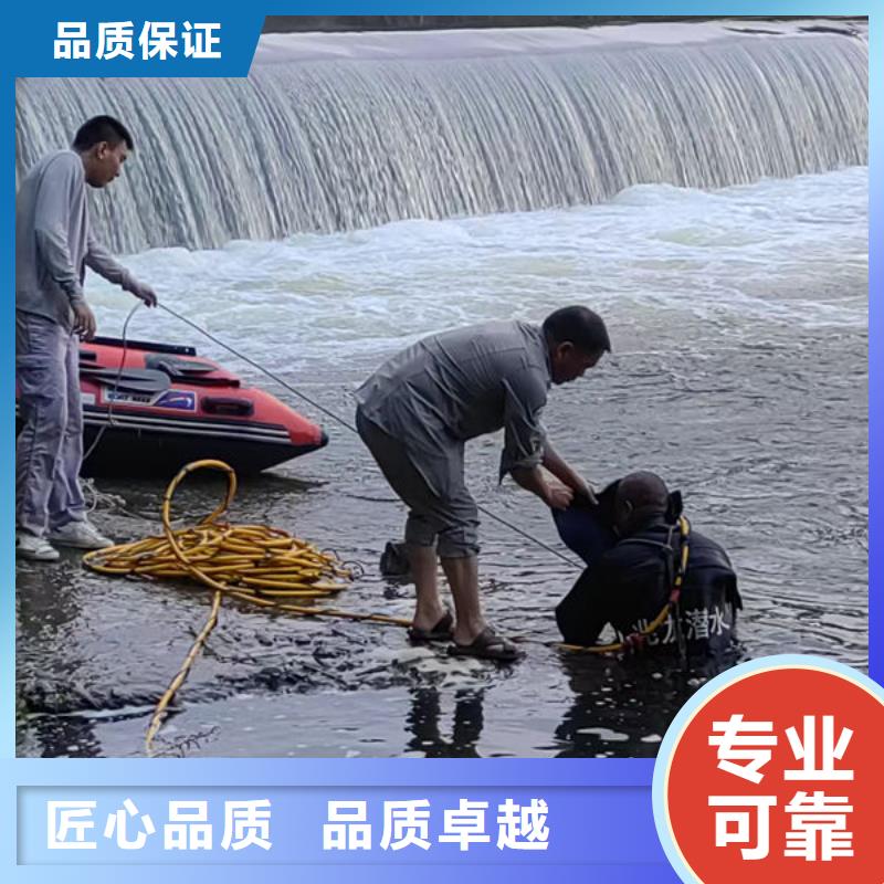 水下打孔费用是多少