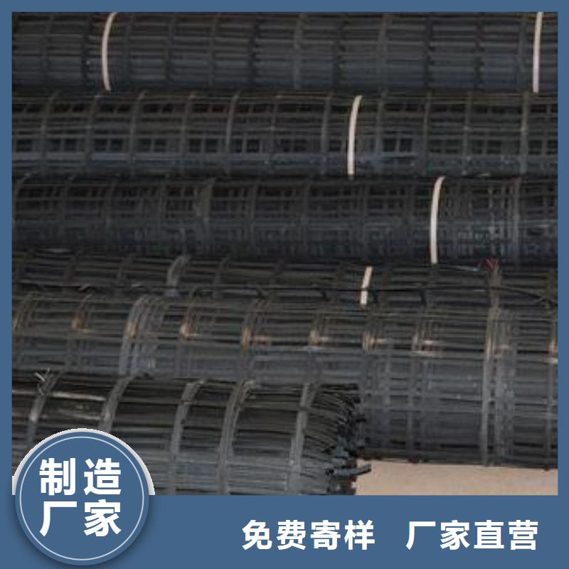 钢塑土工格栅的用途