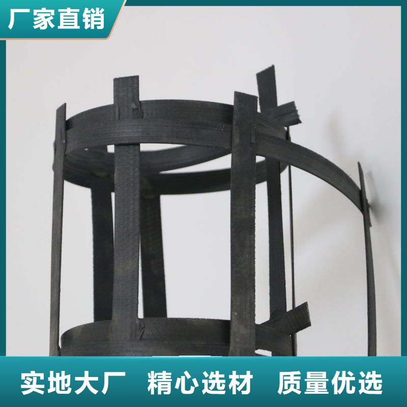 钢塑土工格栅-垃圾填埋场材料常年出售