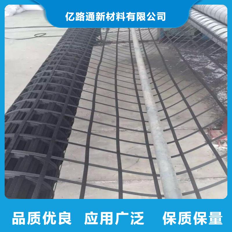 钢塑土工格栅玻纤土工格栅自有厂家
