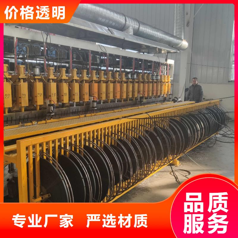 钢塑土工格栅的用途
