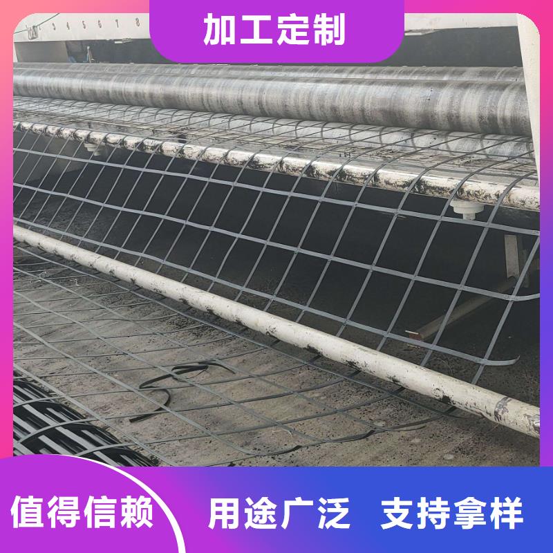 钢塑土工格栅的用途