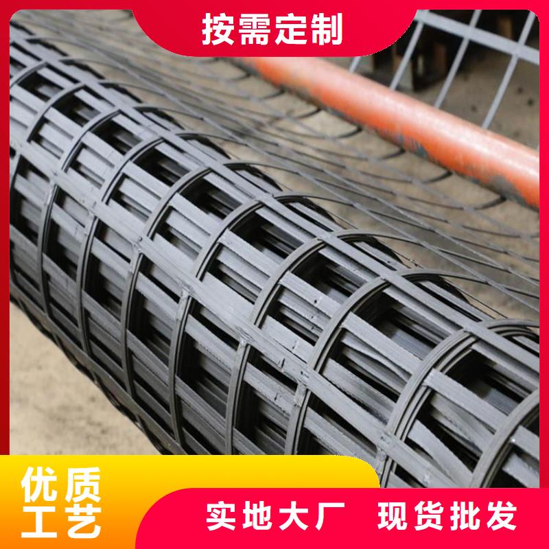 钢塑土工格栅的用途