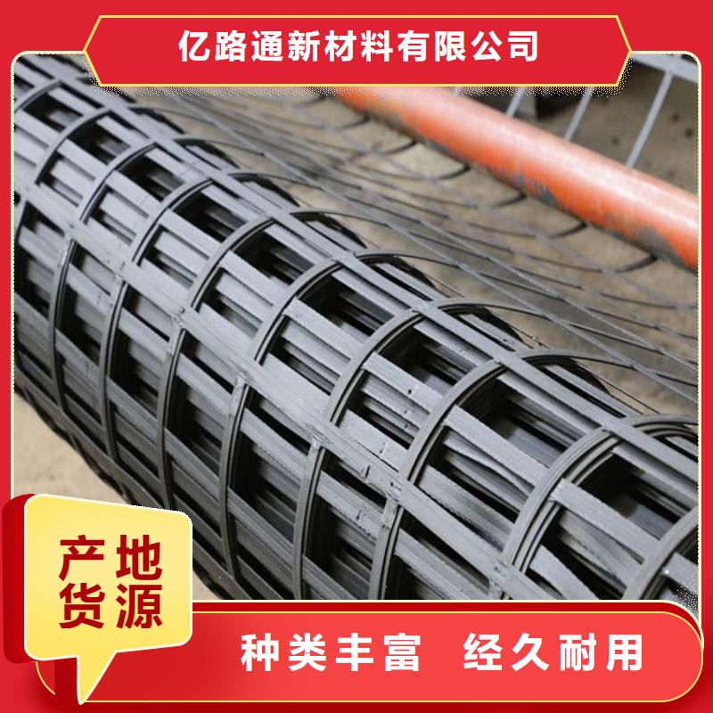 钢塑土工格栅玻纤土工格栅自有厂家