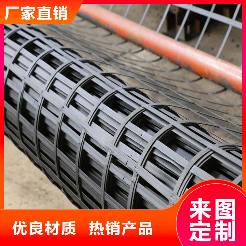 钢塑土工格栅,反滤土工布好货直销