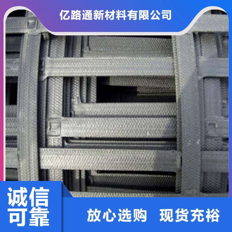 钢塑土工格栅的用途