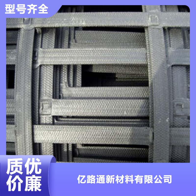 钢塑土工格栅-垃圾填埋场材料常年出售