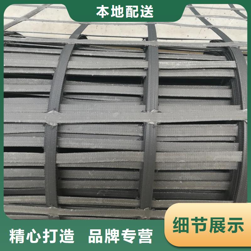 钢塑土工格栅,反滤土工布好货直销