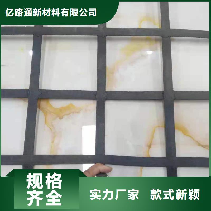 钢塑土工格栅,反滤土工布好货直销