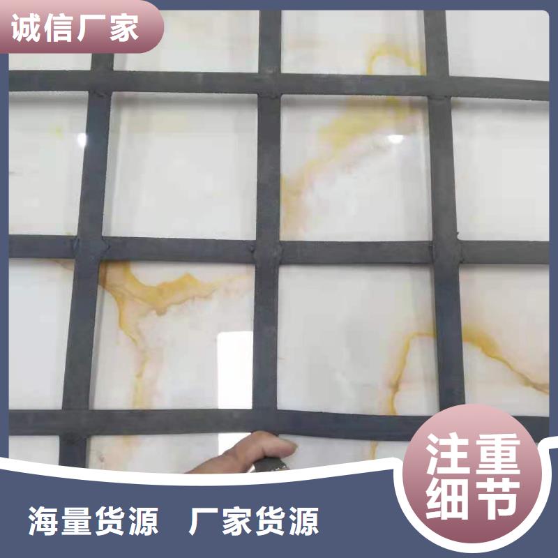 钢塑土工格栅-垃圾填埋场材料常年出售